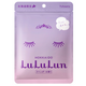 Masca de fata cu lavanda, 7 bucati, LuLuLun 736764