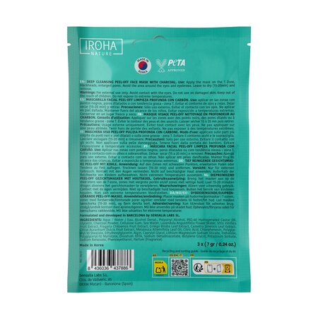 Masca exfolianta tip servetel pentru fata cu carbune activ, 3x7 g, Iroha 737981