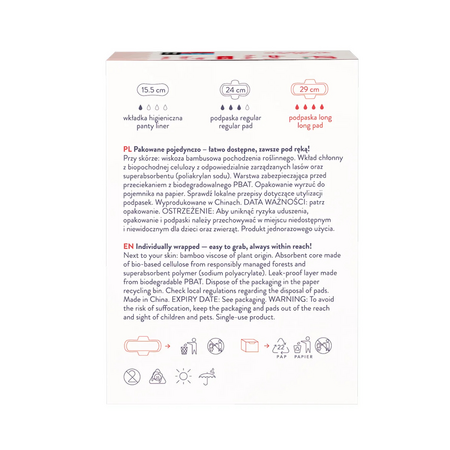 Absorbante igienice de noapte, cu fibra de bambus, 10 bucati, npuri by Bambiboo 738364