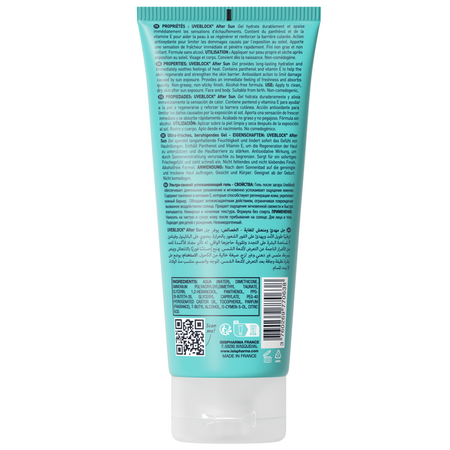 Gel calmant dupa plaja Uveblock After Sun, 200 ml, Isispharma 738600