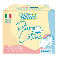 Absorbante de zi din bumbac hipoalergenic Puro Cotone, 4 picaturi, 14 bucati, Vivicot
