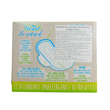 Absorbante de zi din bumbac ecologic Be natural, 4 picaturi, 12 bucati, Vivicot 739841