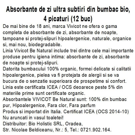 Absorbante de zi din bumbac ecologic Be natural, 4 picaturi, 12 bucati, Vivicot 739843
