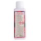 Parfum de rufe Watermelon Sorbet, 200 ml, Cashmere Aroma 739852