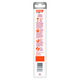 Periuta de dinti Soft Interdental Expert Precision, 1 bucata, Elmex 740161