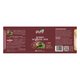 Green Organic Mix, 60 capsule, Pure Organics 740310