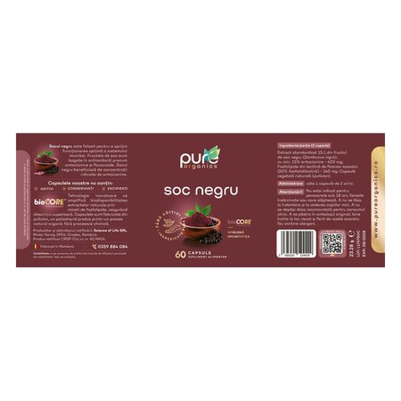 Soc negru, 60 capsule, Pure Organics 740326