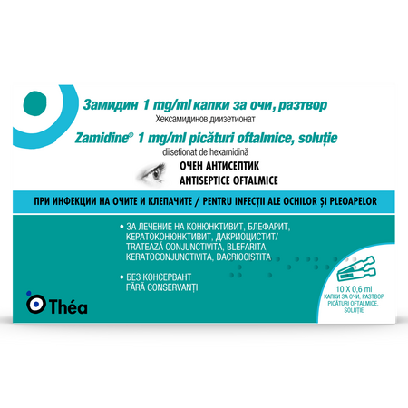 Zamidine, 1mg/ml picaturi oftalmice, solutie, 10 x 0,6 ml unidoze, Laboratoires Thea