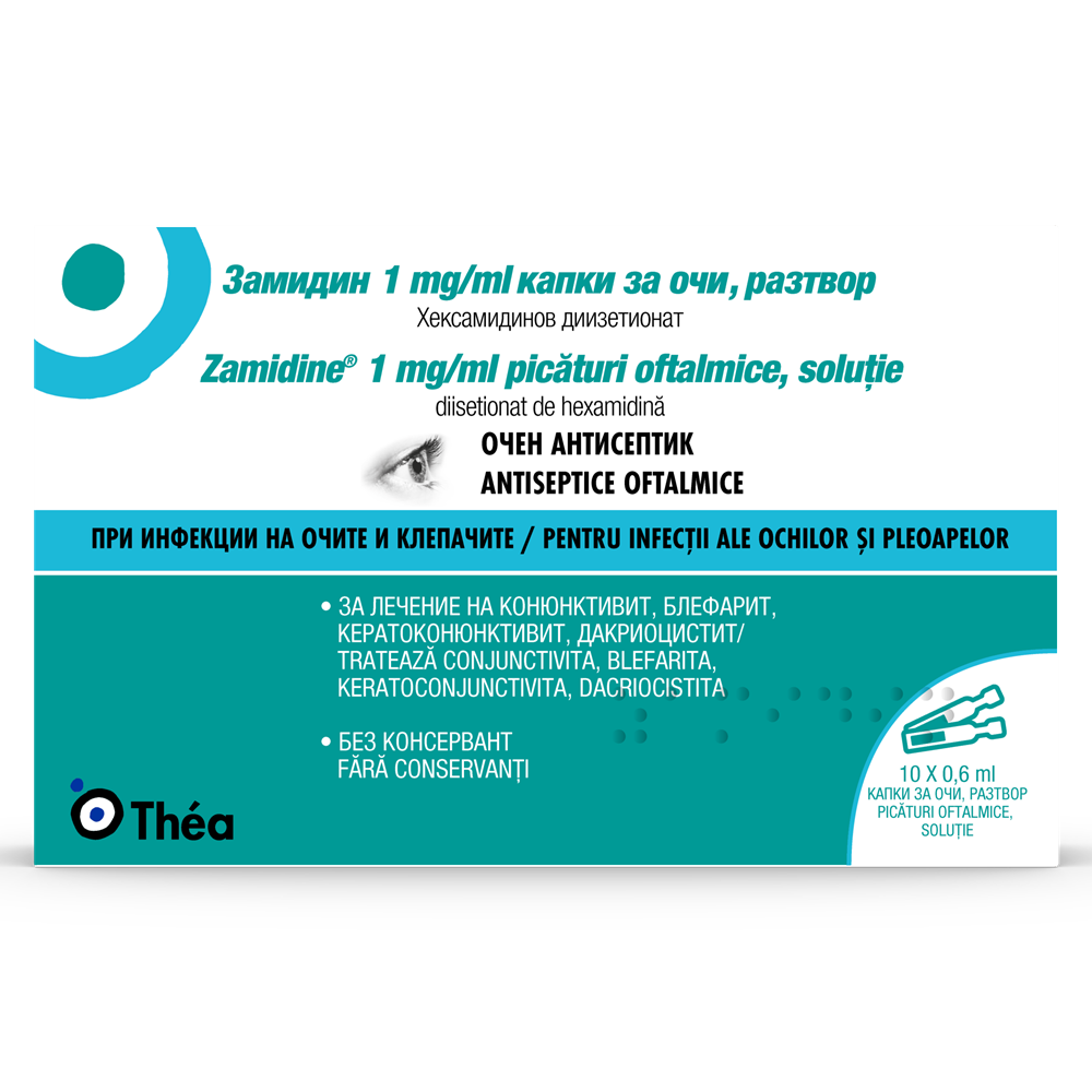 Zamidine, 1mg/ml picaturi oftalmice, solutie, 10 x 0,6 ml unidoze, Laboratoires Thea
