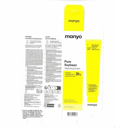 Spuma de curatare Pure Soybean Cleansing, 120 ml, Manyo 742088