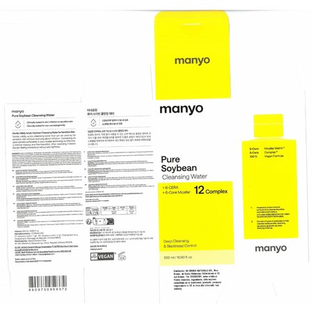 Apa micelara Pure Soybean Cleansing, 500 ml, Manyo 742122