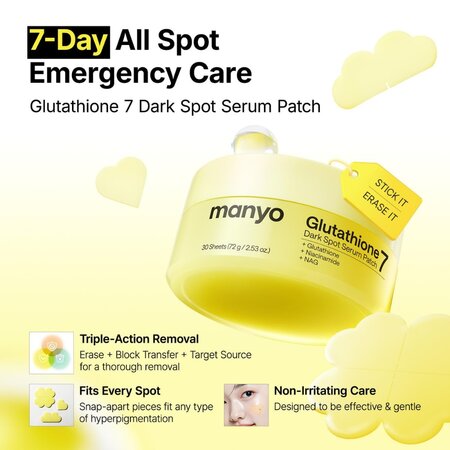 Patch-uri hidrogel pentru pete pigmentare Glutathione 7 Dark Spot Serum Patch, 30 bucati, Manyo 742139