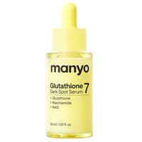 Ser intensiv pentru pete pigmentare Glutathione 7 Dark Spot Serum, 30 ml, Manyo