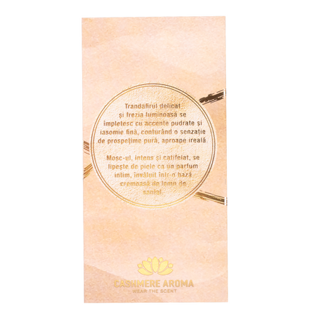 Extract de parfum Pillow Cotton Addictive Musk, 100 ml, Cashmere Aroma 743340