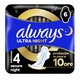 Absorbante de noapte Ultra Secure Night, Marimea 4, 6 bucati, Always 743977