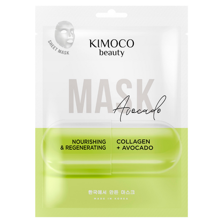 Masca tip servetel cu colagen si extract de avocado Beauty, 23 ml, Kimoco