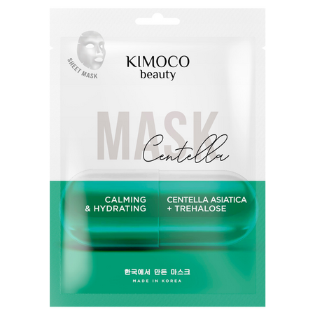 Masca tip servetel cu extract de Centella Asiatica si trehaloza Beauty, 23 ml, Kimoco