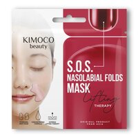 Masca hidrogel pentru pliurile nazolabiale SOS Lifting Therapy Beauty, 8 g, Kimoco