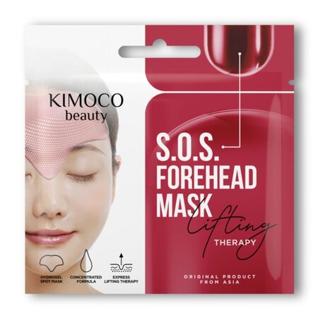 Masca hidrogel pentru frunte SOS Lifting Therapy Beauty, 8 g, Kimoco