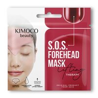Masca hidrogel pentru frunte SOS Lifting Therapy Beauty, 8 g, Kimoco