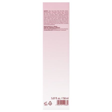 Spray facial revigorant cu apa de orez si extract de yuzu Glass Skin, 150 ml, Kimoco 744444