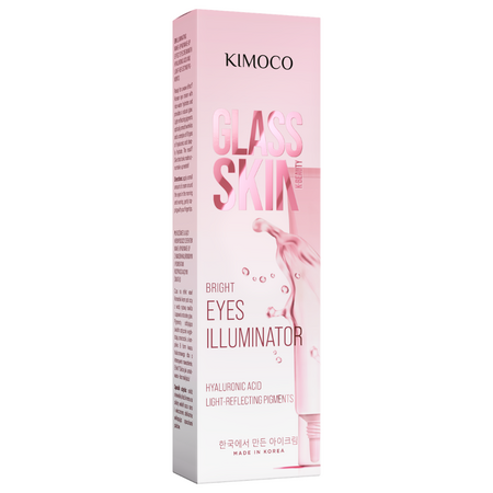 Crema iluminatoare pentru conturul ochilor Glass Skin, 15 ml, Kimoco 744457