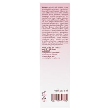 Crema iluminatoare pentru conturul ochilor Glass Skin, 15 ml, Kimoco 744453