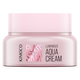 Crema hidratanta si iluminatoare pentru zi si nopate Glass Skin, 50 ml, Kimoco 744467
