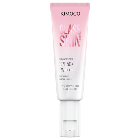 Crema iluminatoare cu protectie solara SPF 50+ PA++++ Glass Skin, 50 ml, Kimoco