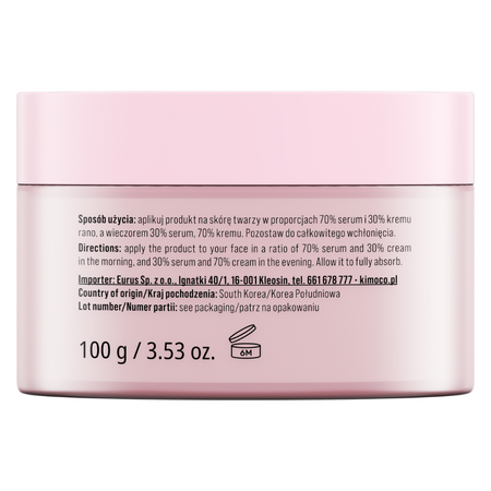 Crema si ser 2 in 1 hidratante si iluminatoare Glass Skin, 100 g, Kimoco 744490