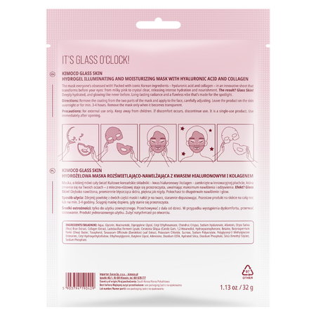 Masca hidrogel hidranta si iluminatoare Glass Skin, 32 g, Kimoco 744543