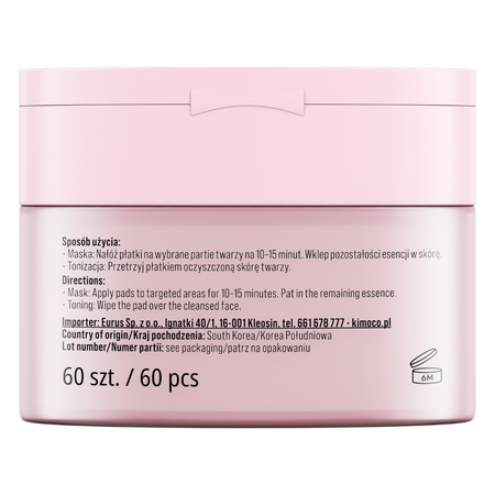 Discete tonice si iluminatoare Glass Skin, 60 bucati, Kimoco 744520