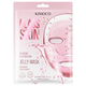 Masca gel hidratanta si iluminatoare Glass Skin, 23 ml, Kimoco 744526