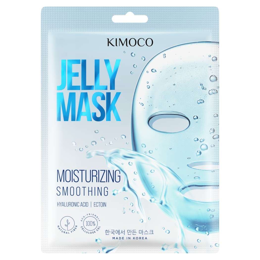 Masca gel hidratanta cu acid hialuronic si ectoina, 23 ml, Kimoco