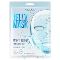 Masca gel hidratanta cu acid hialuronic si ectoina, 23 ml, Kimoco