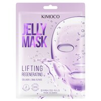 Masca gel lifting cu colagen si filtrat de mucina de melc, 23 ml, Kimoco