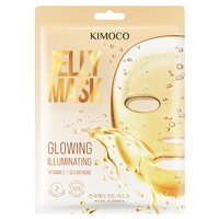 Masca gel iluminatoare cu vitamina C si glutation, 23 ml, Kimoco
