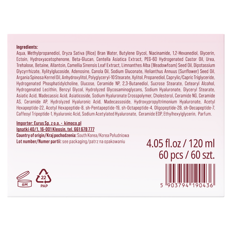 Dischete tonice si hidratante Glass Skin, 60 bucati, Kimoco 744548