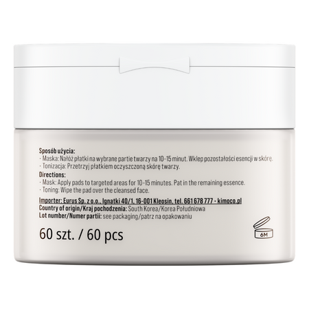 Dischete tonice si hidratante Glass Skin, 60 bucati, Kimoco 744546
