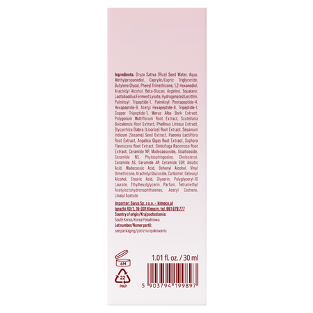 Ser iluminator cu beta-glucan si complex de peptide Glass Skin, 30 ml, Kimoco 744558