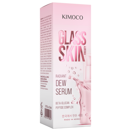 Ser iluminator cu beta-glucan si complex de peptide Glass Skin, 30 ml, Kimoco 744553
