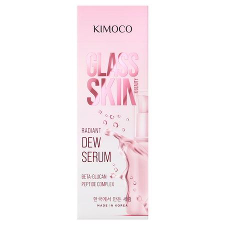 Ser iluminator cu beta-glucan si complex de peptide Glass Skin, 30 ml, Kimoco 744557