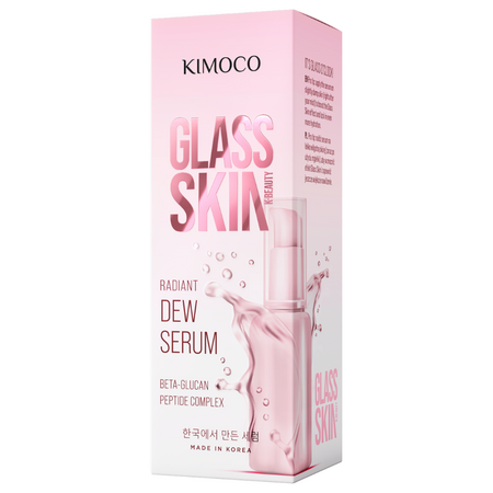 Ser iluminator cu beta-glucan si complex de peptide Glass Skin, 30 ml, Kimoco 744559
