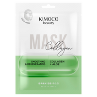 Masca tip servetel cu colagen si aloe Beauty, 23 ml, Kimoco