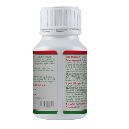 Complex B Natural, 120 capsule, Health Nutrition 745090