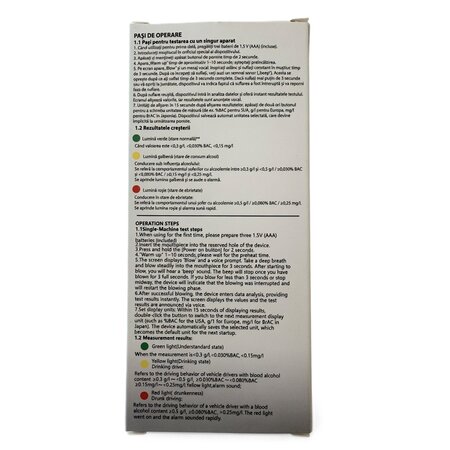 Tester alcool digital portabil MR1101, 1 bucata, Perfect Medical 745524