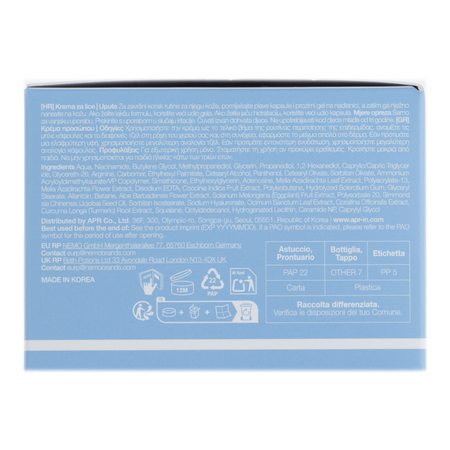 Crema hidratanta cu Acid Hialuronic, 55 g, Medicube 745797