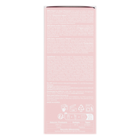 Ser cu spicule exozomi si PDRN 2000, 30 ml, Medicube 745801