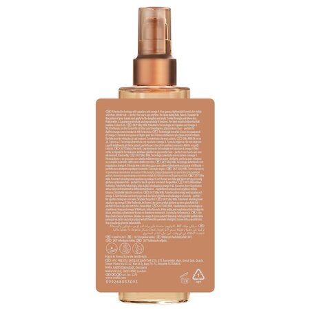 Lapte de par leave-in cu protectie termica Ultimate Smooth Silky Milk, 100 ml, Wella Professionals 746205