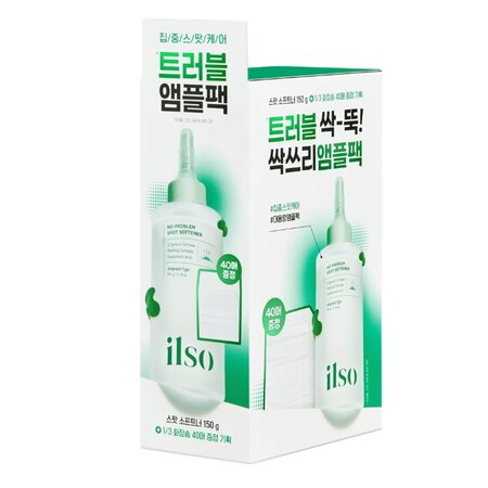 Set Ser cu acid hialuronic anti-imperfectiuni No Problem Spot Softener 150 g + Dischete demachiante 1/3 Saving Cotton Pad 40 bucati, Ilso 746243